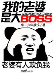 梦境空间·追梦