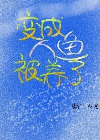 前方死路请绕行[竞技]