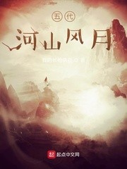 缘分秒不可言