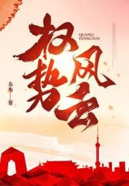 藏了喜欢