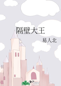 扣青翎