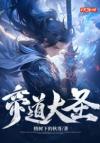 《你好，苏先生