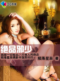 上海最后一株木棉