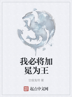 一些有趣的小事