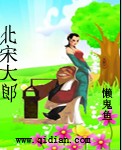 回首往事