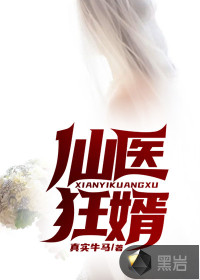 第二碗抄手