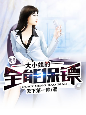 黑蓝  赤司君也想谈恋爱