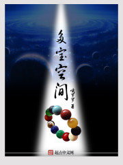 桃花台
